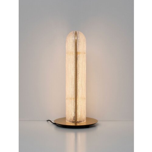 Nova Luce Mjedena metalna LED stolna lampa sa staklenim sjenilom (visina 40 cm) Gloree &amp;ndash; Slike