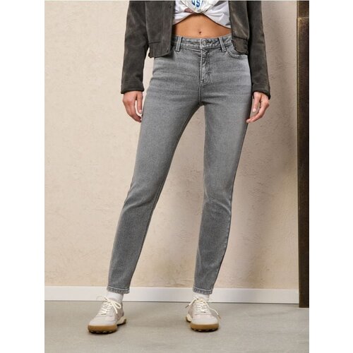 Sinsay Skinny traperice Cijene