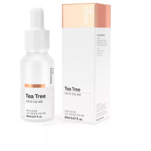  Serum s čajevcem 20 ml Cijene