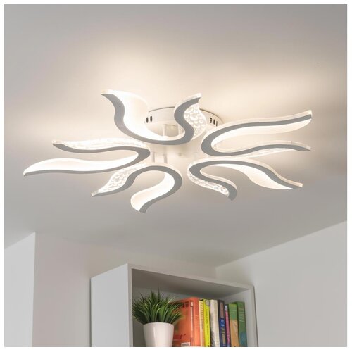 Brilagi led prigu&scaron;iva plafonska svetiljka twist LED/65W/230V 3000-6500K bela +do Cene