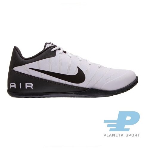 Air mavin 2 clearance