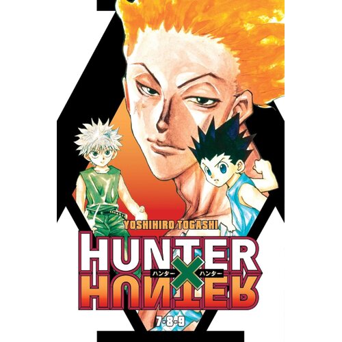 Harper Collins Publishers Ltd Yoshihiro Togashi - Hunter x Hunter (3-in-1 Edition), Vol. 3 Slike