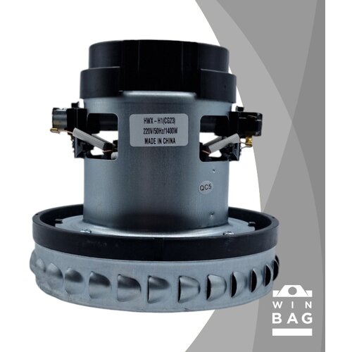  Motor usisivača 1400W/hidro/1elisa/CG23 za suvo i mokro Cene