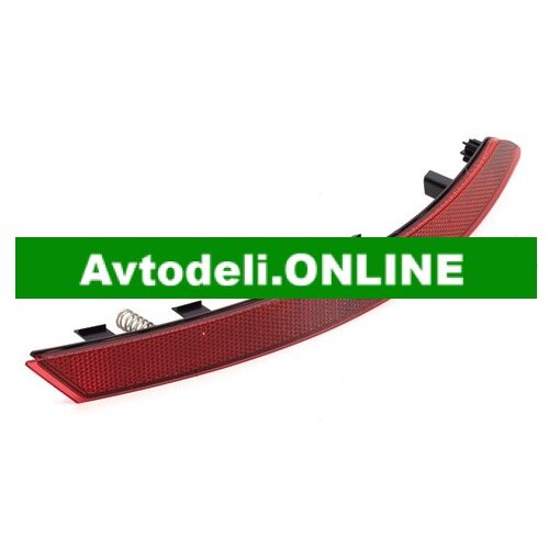 VW Odbijač A4 8W B9 zadnji desni Cene