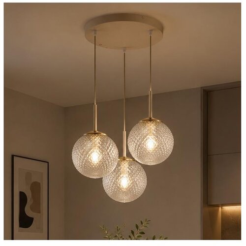 Brilagi Luster na sajli STELLA 3xE27/60W/230V bež/zlatna Slike