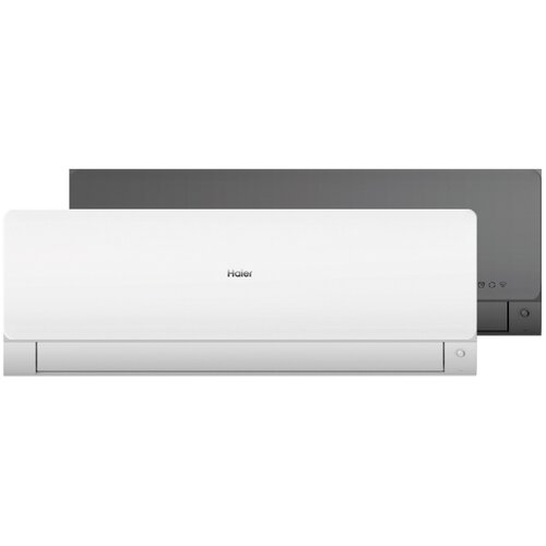 Haier klima uređaj Flexis Plus, 7,0 kW, bijela, Wi-Fi Cijene