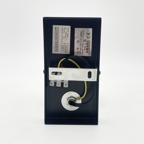  Zidna lampa SFERIO 1xE14/5W/230V crna/zadimljena crna Slike