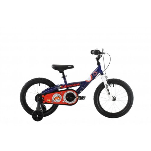 Capriolo Dečiji bicikl Royal baby chipmunk 18in tamno plavi Cene