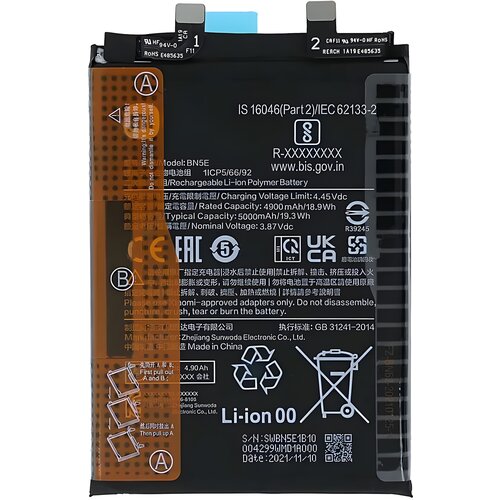 Xiaomi Baterija za Redmi Note 11 Pro in Poco X4 Pro 5000mAh BN5E, ?rna, (5000084919) Cene