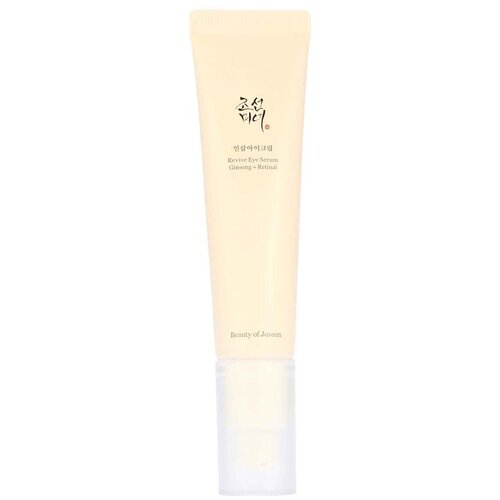 Beauty of Joseon Revive Serum Ginseng + Retinal serum proti gubam za predel okoli oči 30 ml Slike