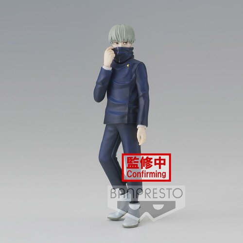 Banpresto Jujustsu Kaisen Jukon No Kata Toge Inumaki figure 15cm Cene