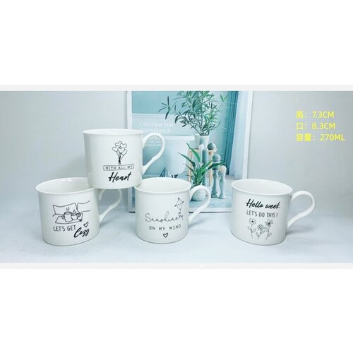 Solja keramicka 240347 Cene