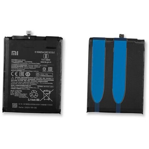 Xiaomi Power bank Redmi 9T/Redmi Note 9, (5000529620) Slike
