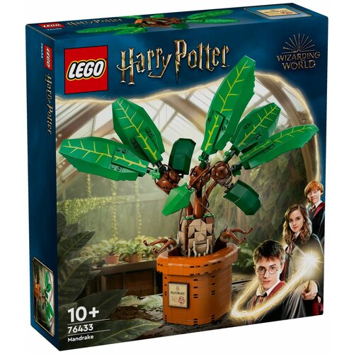 Lego Harry Potter™ 76433 Mandragora Cene