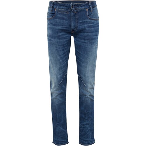 G-star Raw D-STAQ 5-PKT SLIM Blue Cijene