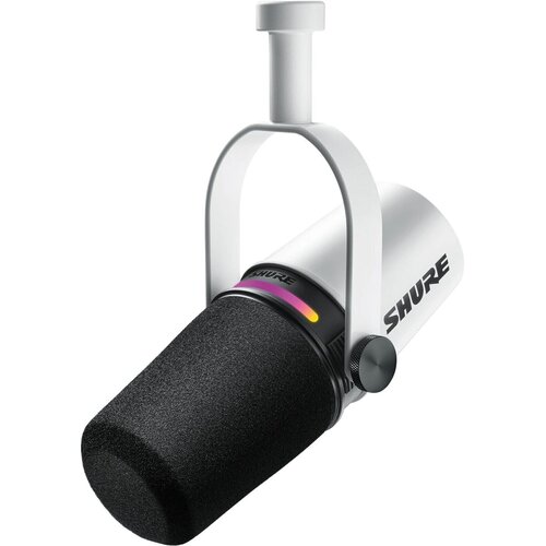 Shure MV7+ -W Cijene