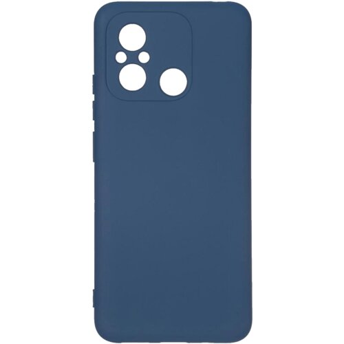  Maska za Xiaomi Redmi 12C / Poco C40, 5315, Tamnoplava Cijene