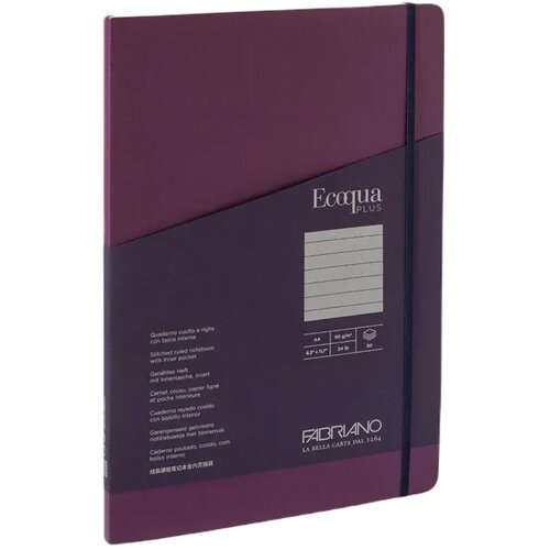  EcoquaPlus, notes, 80 lista, Fabriano, odaberite motiv A4 Dikto Ljubičasta Slike