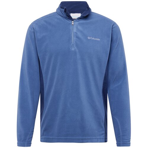 Columbia Sportski pulover 'Klamath Range II' sivkasto plava / tamno plava Cijene