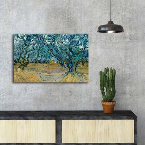 Opviq Slika na zidu na platnu 45x70cm Cene