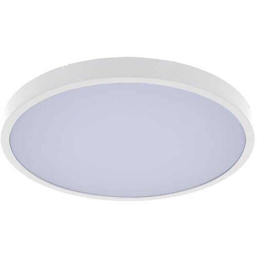 Rabalux LED Plafonjera Alenzo, 24W, DIP Switch 3000-6000K, 35.5cm, IP44, Bela Slike