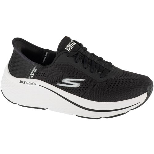 Skechers Fitnes / Trening Slip-Ins: Max Cushioning Elite 2.0 - Vanish Črna Cene