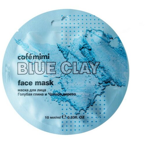 CafeMimi maska za lice sa glinom CAFÉ mimi - protiv akni, plava i ulje čajevca super food Slike