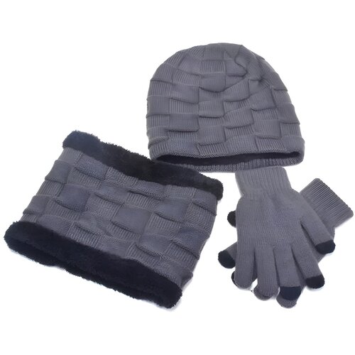  Mu&scaron;ki zimski set - Siva KP21336 Cene