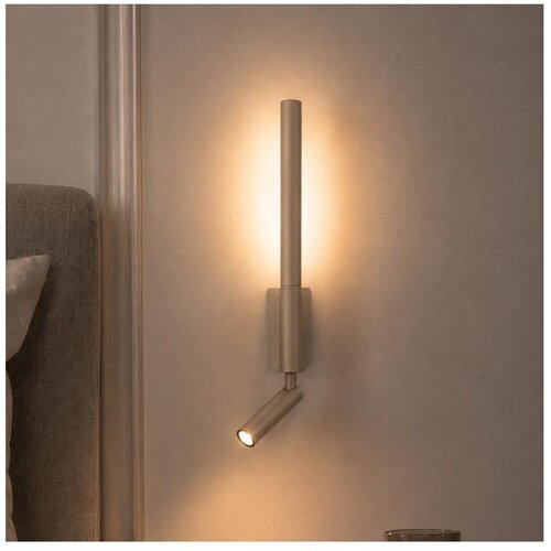 Brilagi LED zidno reflektorsko svetlo VIXON LED/3W/230V + LED/5W bež CRI 90 Cene