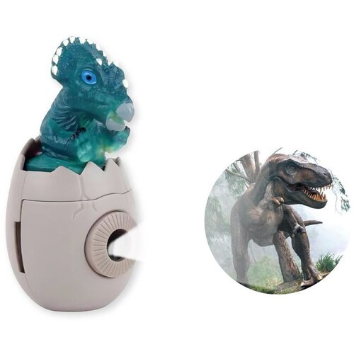 Apli Projektor Dinos Triceratops 20366 Cijene