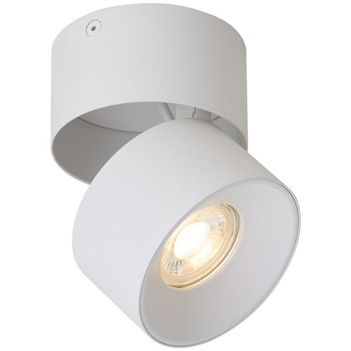 QAZQA Sodoben nadgradni reflektor bel GU10 50 mm nagiben - Echo Slike