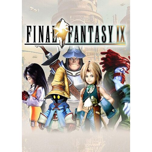  final fantasy ix (switch) eshop nintendo key europe Cene