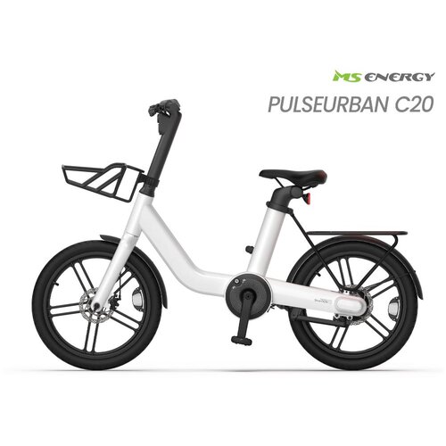  Bicikl MS ENERGY eBike c20 - L Cijene