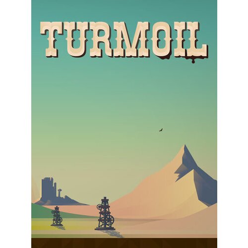 turmoil (pc) steam key europe Cene