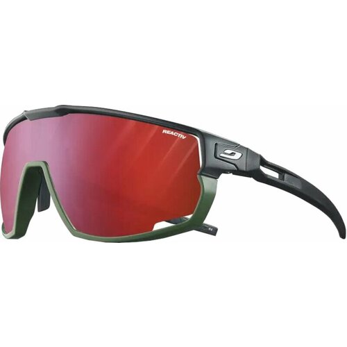 Julbo Rush Black/Khaki/Light Kolesarska očala Slike