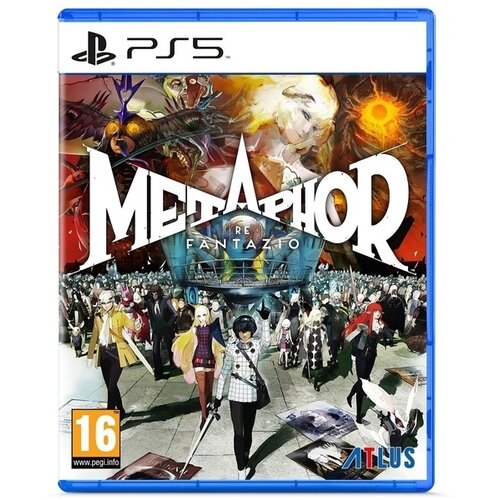  Metaphor Refantazio (PS5) - rabljeno Slike