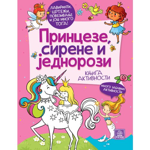  Princeze/ sirene i jednorozi: knjiga aktivnosti Cene