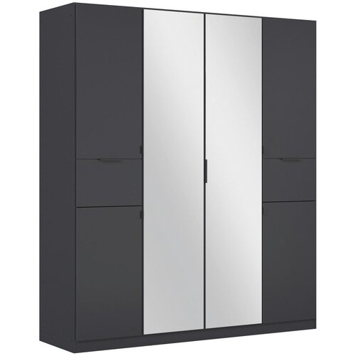 Modern Living Omara S Klasičnimi Vrati Ticao, Temno Siva Cene