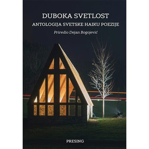 Dru&amp;scaron;tvo za afirmaciju kulture Presing Duboka svetlost: antologija svetske haiku poezije Slike