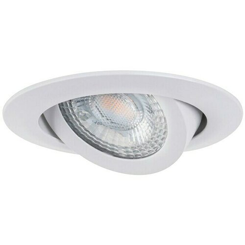 PAULMANN Set ugradbenih LED svjetiljki (6 W, Bijele boje, 3 Kom., Topla bijela, 8,2 cm) Cijene