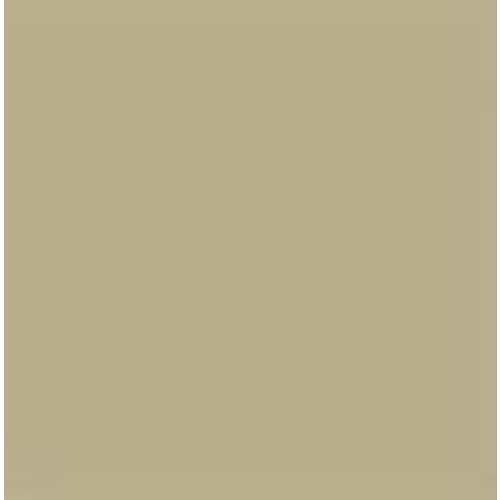  Pentart kredasta dekorativna boja | 29340 - Vintage Beige Cijene