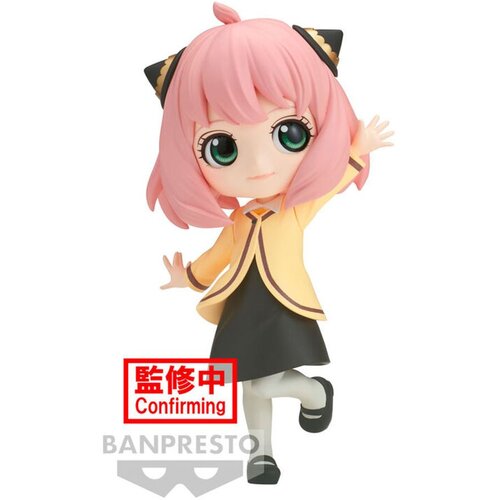 Banpresto figura qposket spyxfamily anya forger ver going out, (20839160) Cene
