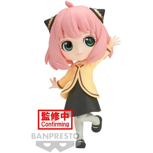 Banpresto FIGURA QPOSKET SPYXFAMILY ANYA FORGER VER GOING OUT, (20839160)