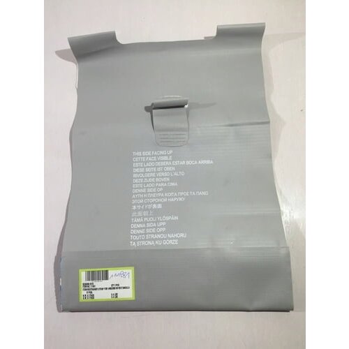 Intex pvc prehodna folija za prism quadra Slike