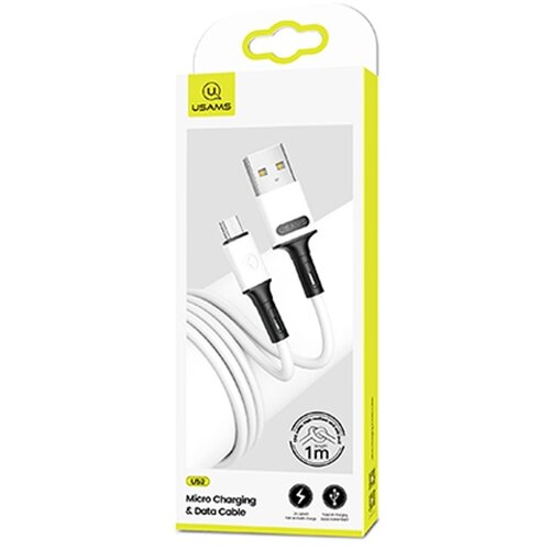 Usams MICRO USB KABEL 2A FAST CHARGE 1M ZA TELEFONE, POLNILEC, BEL, (21980423) Cene