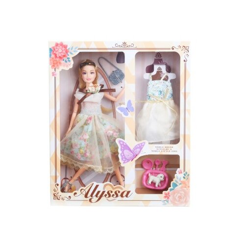 Jungle Alyssa lutka ( 20014218 ) Slike