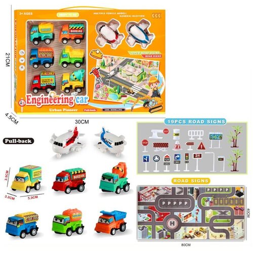  Igračka set automobila sa tepih stazom Cene