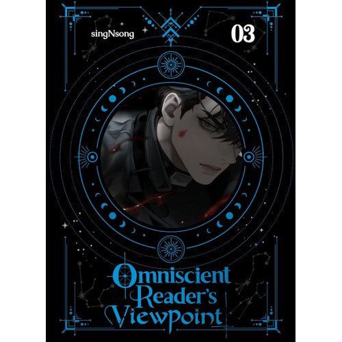 Hachette singNsong, Hye Young Im - Omniscient Reader's Viewpoint (novel), Vol. 3 Cene