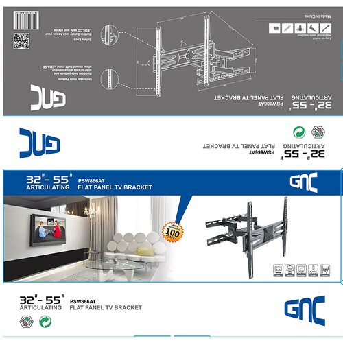 GNC Zidni nosač PSW866AT 32”-55” 400×400 full motion max 30kg Cijene