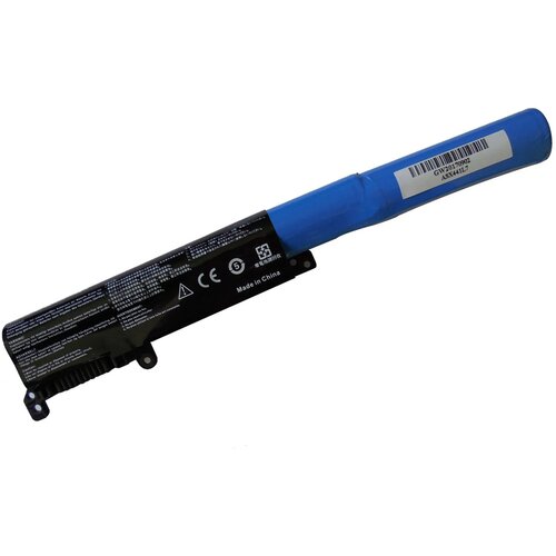  Baterija za Asus VivoBook X541 (A31N1601) 11V 2200mAh 24Wh Li-ion Cijene